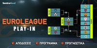 Euroleague Play In Στοίχημα.jpg