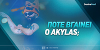 eurovision-akylas-seira-sentragoal.jpg