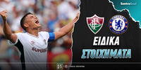 floyminense-tselsi-eidika-stoiximata.jpg