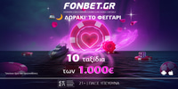 FonBet_Valentines_DT_1200x630.jpg