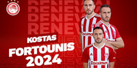 fortounis-ananeosi.jpg