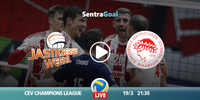giastrempski-olympiakos-kanali-live-streaming.jpg
