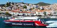 hellenic-seaways-prosfores.jpg