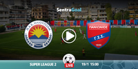 ilioupolh-panionios-sentra.jpg