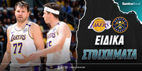 lakers-nuggets_sentra-eidika.jpg