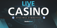 live-casino-1000-x-500_3.jpg