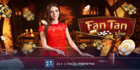 Fan Tan Live: Η παράδοση της Κίνας στο live casino της Novibet Live Casino Promo_13.08 Press.jpg
