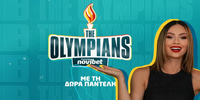 MAIN_THE OLYMPIANS_17.07 Press.jpg