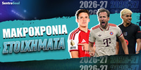 makroxronis-stoiximata.jpg