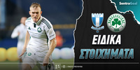 malme-panathinaikos-eidika-stoiximata.jpg
