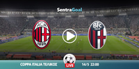 milan-mpolonia-kanali-live-streaming.jpg