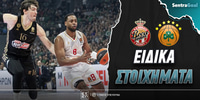 monako-panathinaikos-eidika-stoiximata.jpg