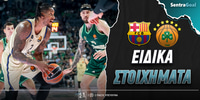 mpartselona-panathinaikos-eidika-stoiximata.jpg
