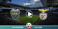 mpoka-tzoyniors-mpenfika-kanali-live-streaming.jpg