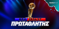 nba sentra protathlitis.png