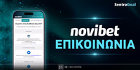 novibet-epikoinonia.jpg