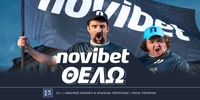 Novibet ΔΤ_Νέα Καμπάνια_06.06 Press.jpg