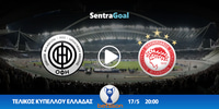 ofi-olympiakos-kanali-live-streaming.jpg