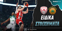 olumpiakos-panathinaikos-eidika-stoiximata.jpg