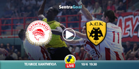 olympiakos-aek-kanali-live-streaming (2).jpg