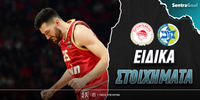 olympiakos-makampi-tel-abib-eidika-stoiximata.jpg