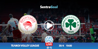 olympiakos-panathinaikos-kanali-live-streaming.jpg