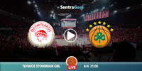olympiakos-panathinaikos-kanali-live-streaming.jpg