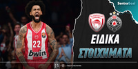 olympiakos-partizan-eidika-stoiximata.jpg