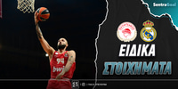 olympiakos-real-madritis-eidika-stoiximata.jpg