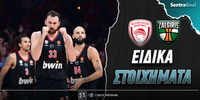 olympiakos-zalgkiris-eidika-stoiximata.jpg
