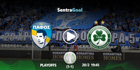 pafos-omonoia-kanali-live-streaming.jpg