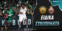 panathinaikos-monako-eidika-stoiximata.jpg