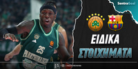 panathinaikos-mpartselona-eidika-stoiximata.jpg