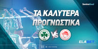 panathinaikos-olimpiakos-ta-kalitera-prognostika-apo-tin-elabet.jpg