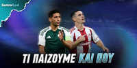 panathinaikos-olympiakos-eidika-stoiximata.jpg