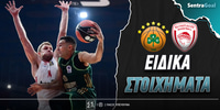 panathinaikos-olympiakos-eidika-stoiximata.jpg