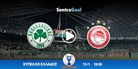 panathinaikos-olympiakos-kanali-live-streaming.jpg