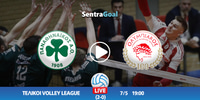 panathinaikos-olympiakos-kanali-live-streaming.jpg