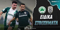 panathinaikos-paok-eidika-stoiximata.jpg