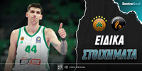 panathinaikos-promitheas-eidika-stoiximata.jpg