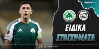 panathinaikos-stoyrm-gkrats-eidika-stoiximata.jpg