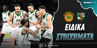 panathinaikos-zalgkiris-eidika-stoiximata.jpg