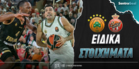 Παναθηναϊκός - Μονακό ειδικά.jpg