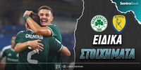 Παναθηναϊκός - Παναιτωλικός ειδικά.jpg