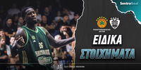 Παναθηναϊκός - ΠΑΟΚ Ειδικά Στοίχηματα.jpg