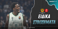 panathinaikos_hapoel_sentragoal_eidika.jpg