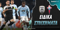 paok-celta-sentra-eidika.jpg