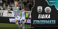 PAOK OF-Sentragoal-eidika.jpg