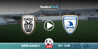 paokb-kavala-sentra.jpg