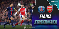 pari-sent-zermen-arsenal-eidika-stoiximata.jpg
